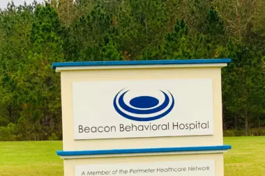 The facilities at Beacon Childrens Hospital in Luverne, AL 5